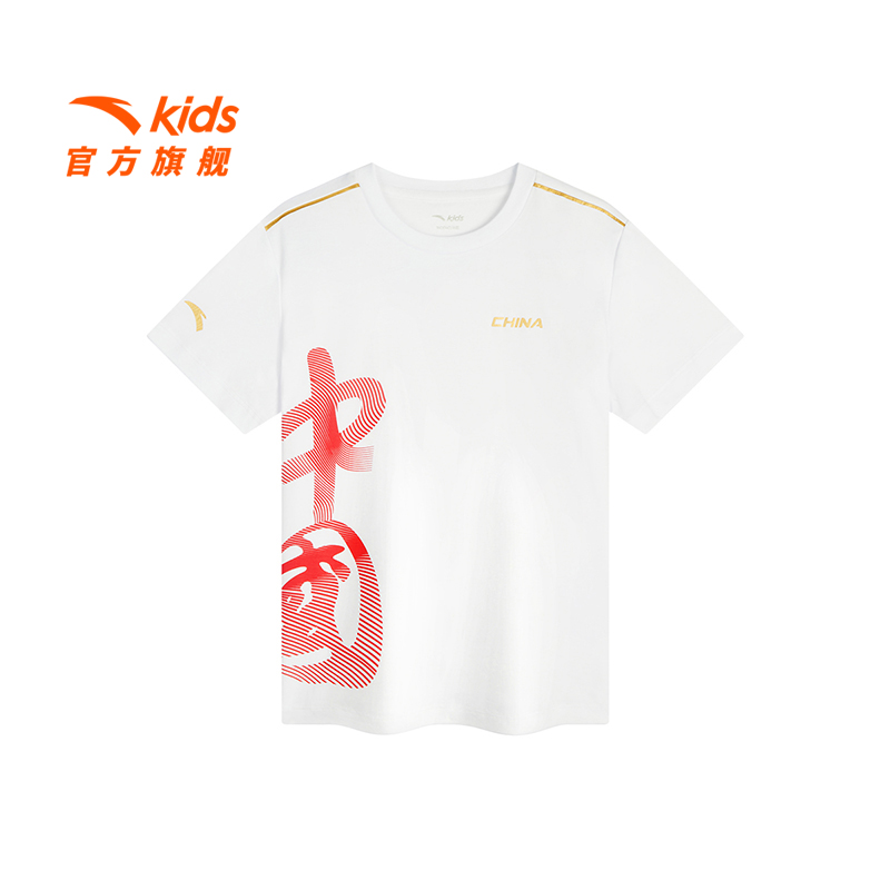 安踏儿童运动短袖纯棉短袖衫