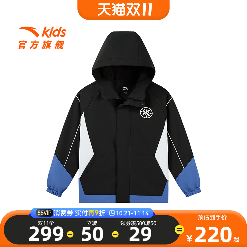 安踏儿童男大童丝光绒运动上衣2025春季新款舒适中大童运动厚外套