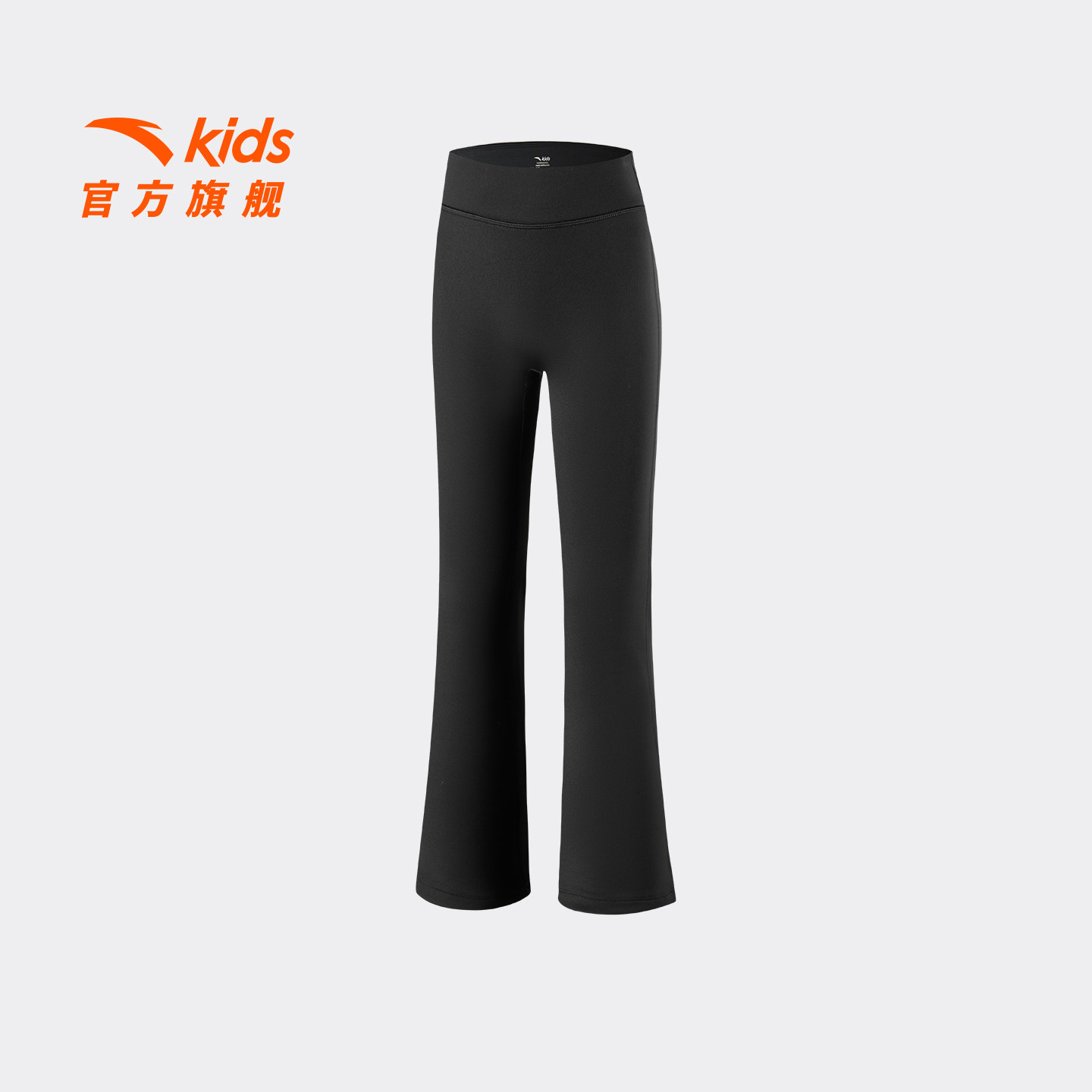 安踏儿童女大童针织运动长裤2026秋冬款舒适保暖中大童紧身加绒裤