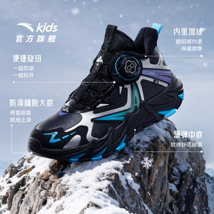 登峰3|安踏儿童棉鞋加绒保暖防滑户外运动鞋商场同款男女童
