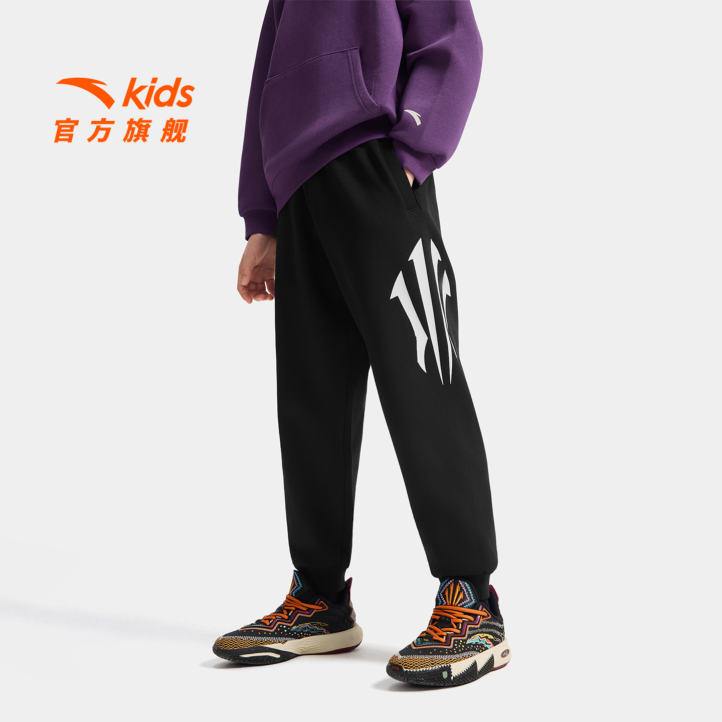 安踏儿童男大童针织运动长裤2025冬新款舒适亲肤中大童篮球加绒裤