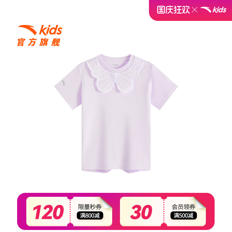安踏儿童女小童针织短袖衫