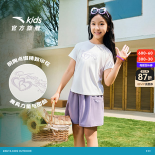 安踏儿童女童运动套装2026年夏季新款舒适速干女孩短袖短裤运动装