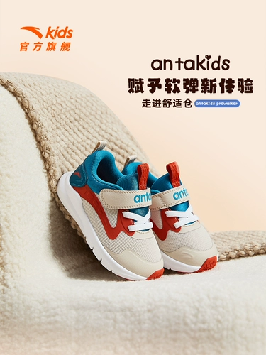 Дышащая спортивная обувь для раннего возраста подходит для мужчин и женщин для девочек