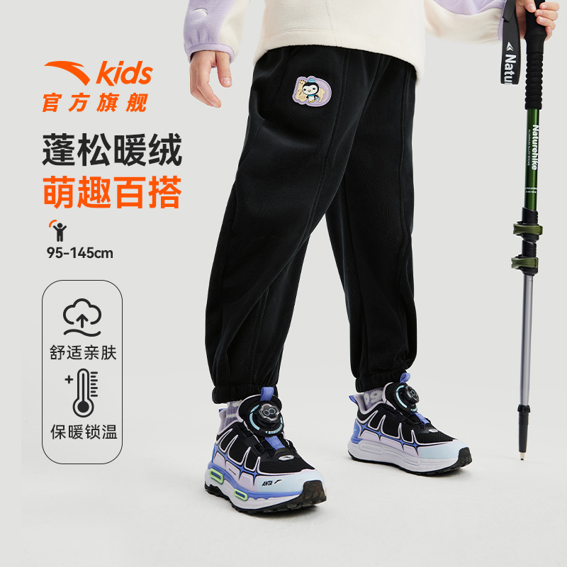 安踏儿童长裤针织运动长裤