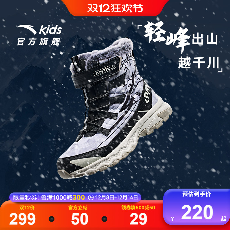 ̤ͯЬͯ޼Ӻ񶫱ЬͯѩѥӷůͯЬ 226Ԫ