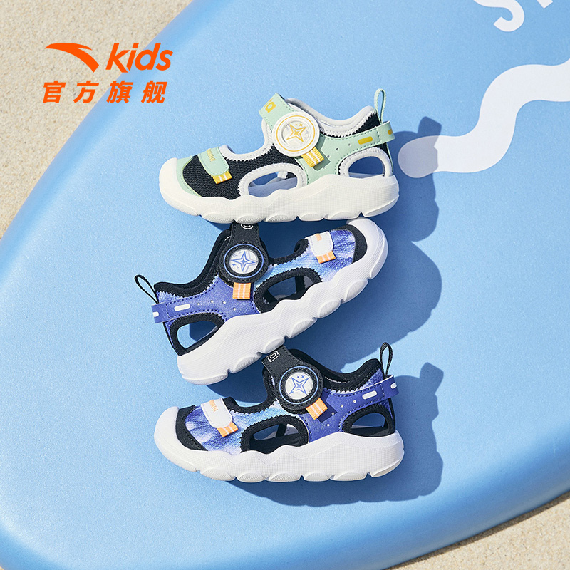 安踏儿童夏季凉鞋沙滩鞋