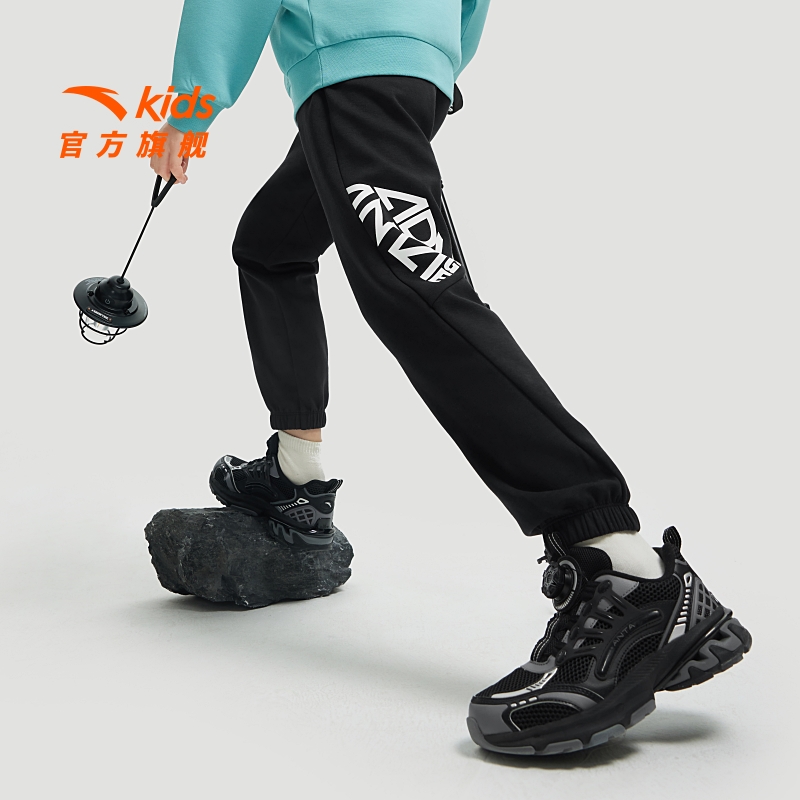 安踏儿童抗菌长裤弹力环保运动裤
