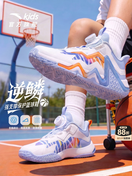 安踏儿童逆鳞|篮球鞋男童2026秋季新款实战专业强支撑运动鞋官方