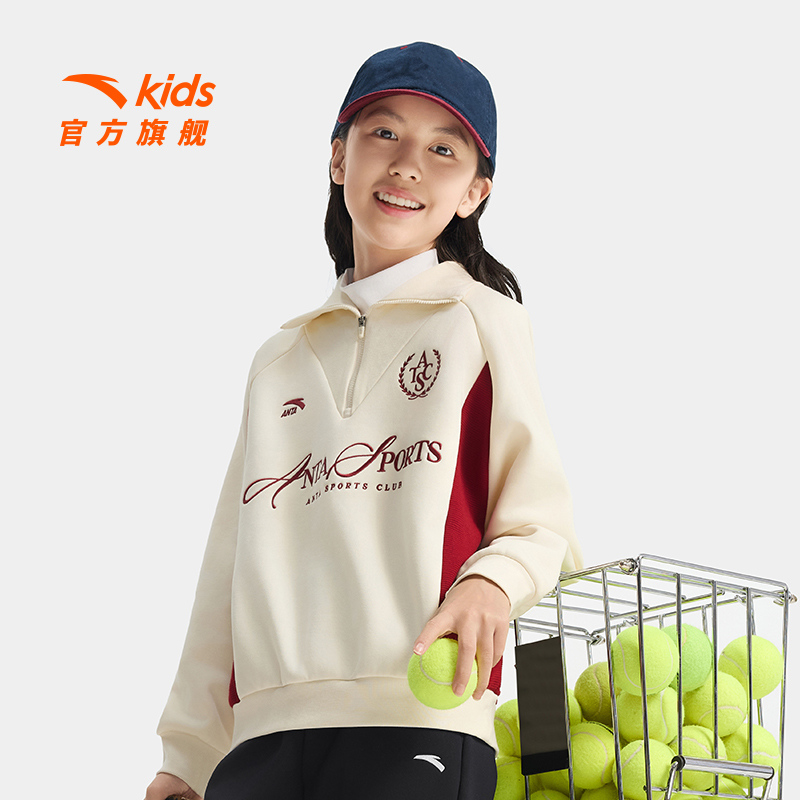 安踏儿童女大童针织套头衫2025冬款新舒适保暖中大童运动加绒卫衣