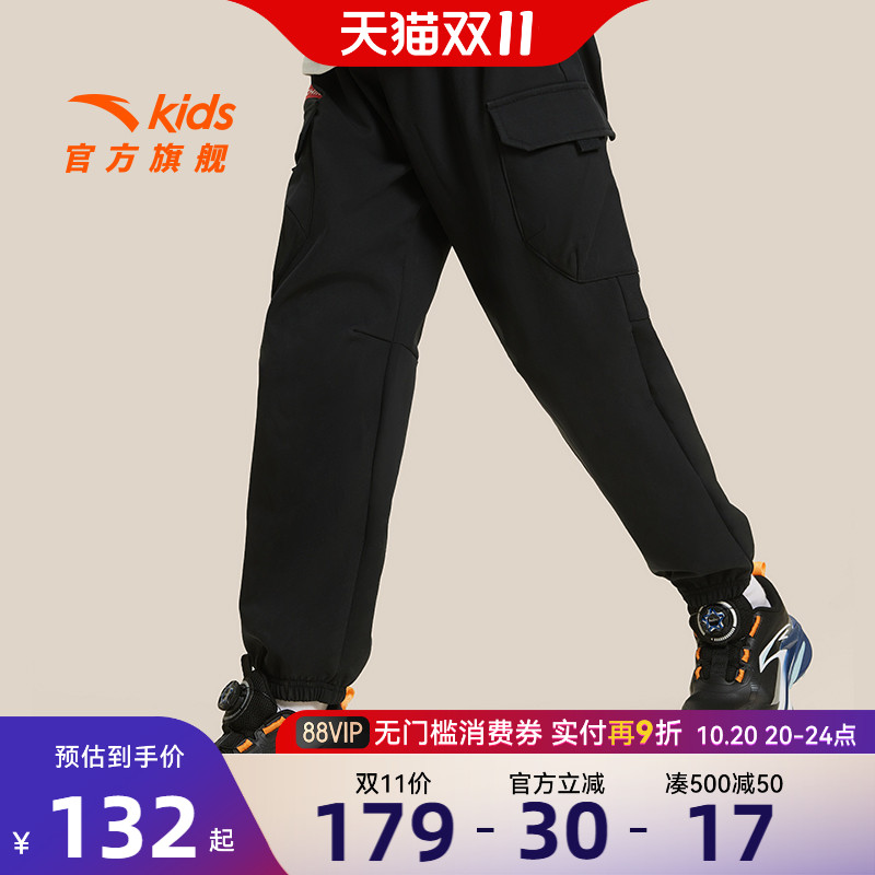 安踏儿童加绒裤子长裤防泼水冬季