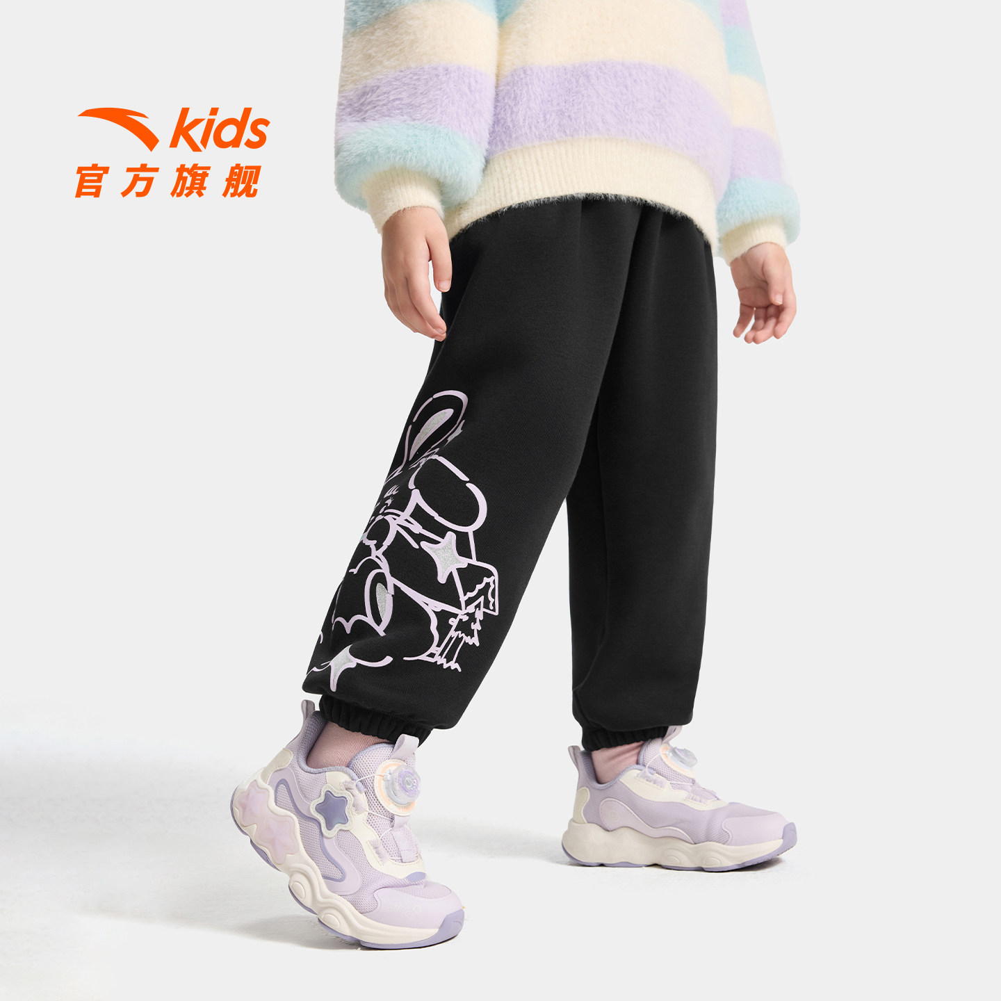 安踏儿童女小童针织运动长裤2025冬款上新舒适保暖儿童户外加绒裤,童装/婴儿装/亲子装,裤子,淘宝优惠券,粉丝福利购,淘宝优惠卷
