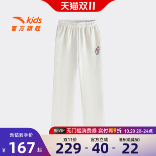 舒适保暖中大童雪尼尔裤 新款 子潮 冬季 安踏儿童女大童针织运动长裤