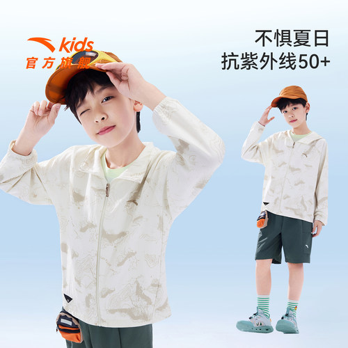 安踏儿童男大童运动上衣