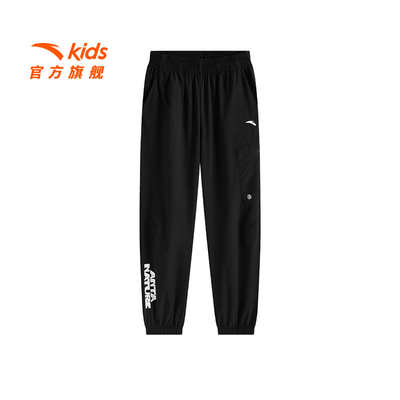 安踏儿童男大童运动长裤2026春季新款舒适亲肤中大童户外休闲裤子