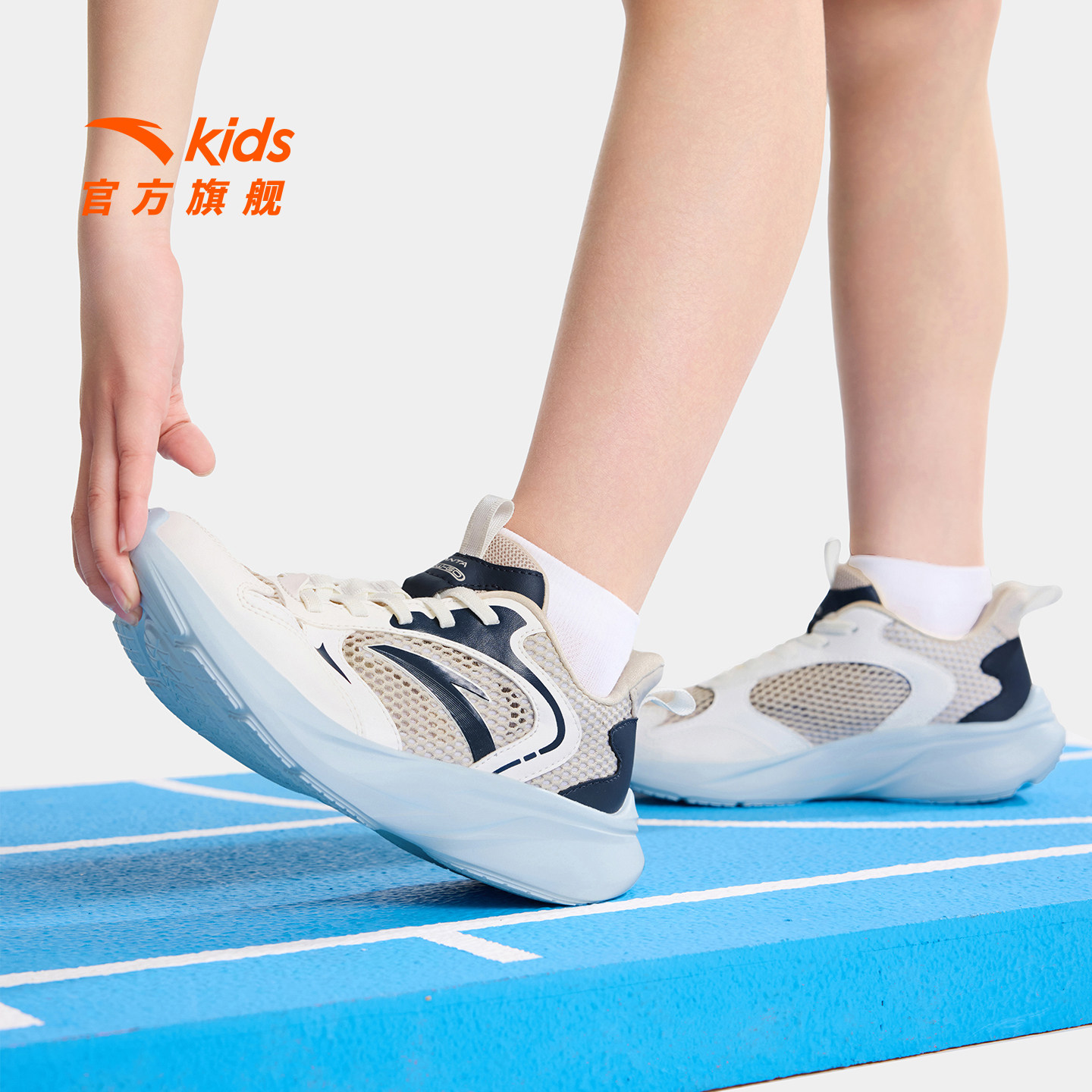 礼金！安踏儿童男大童跑鞋夏季网眼运动鞋