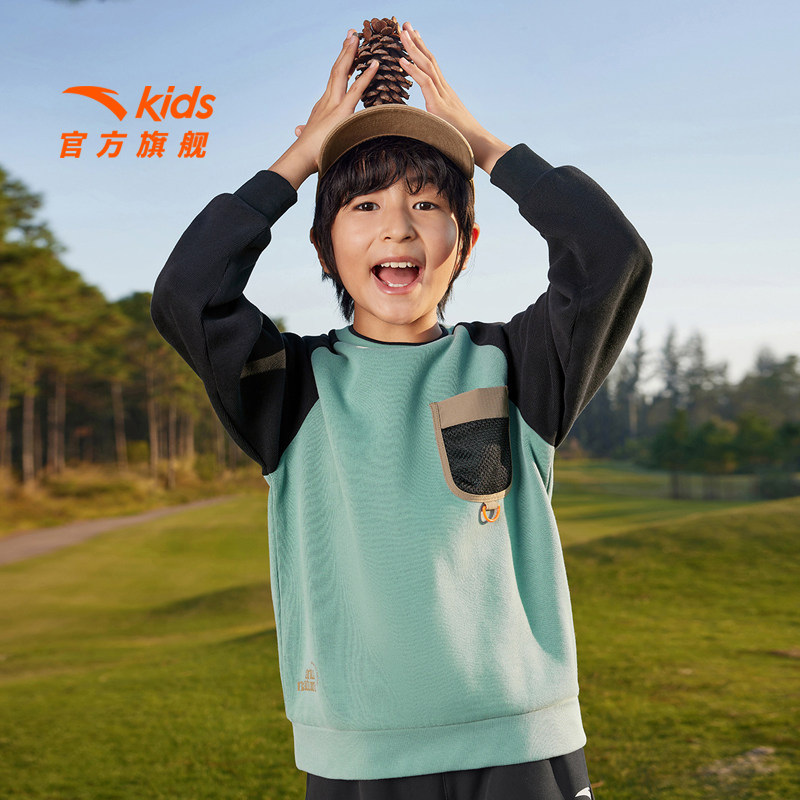 安踏儿童男童户外卫衣2025春季新款大童休闲套头衫男孩舒适上衣