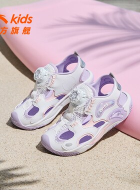 安踏儿童夏季凉鞋沙滩鞋