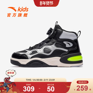 安踏儿童高帮板鞋男童鞋2025年冬季新款旋钮扣潮流运动鞋滑板鞋