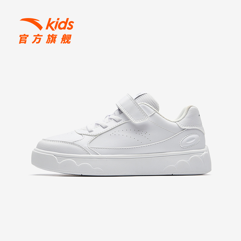 安踏儿童男女大童板鞋