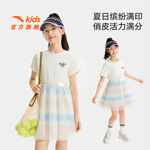 安踏女大童百褶裙子夏薄款连衣裙
