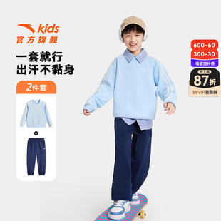 安踏儿童童装运动套装2026年秋新款男女童套装体育课卫衣运动长裤