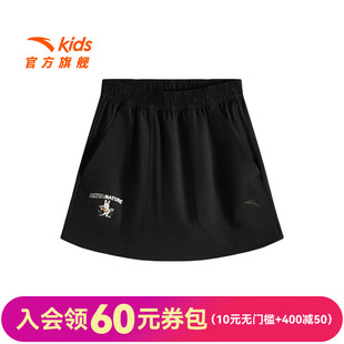 大童弹力半身裙黑色运动短裙女 2025夏新款 安踏儿童短裤 女大童裙裤