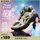 子2025冬季 男童鞋 款 户外徒步暴走鞋 星辰 纽扣童鞋 安踏儿童运动鞋