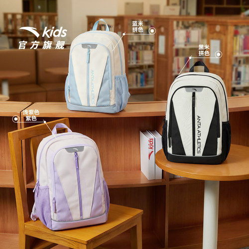 大容量初高中学生书包