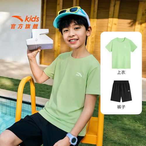 安踏儿童男童运动套装2026年夏季中大童透爽速干短袖短裤两件套