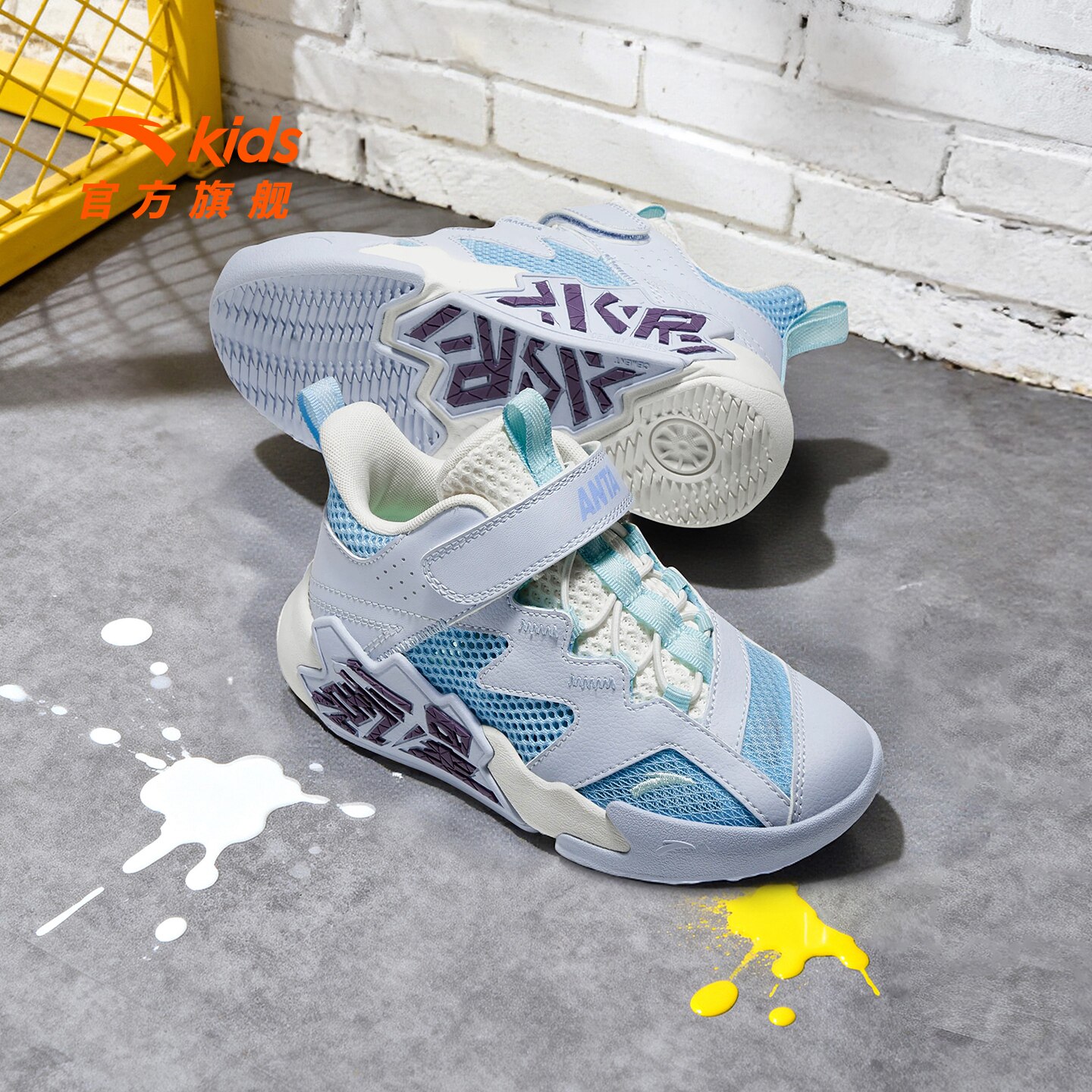 大磨王｜水泥安踏儿童篮球鞋2026春夏新款透气小童防滑耐磨运动鞋