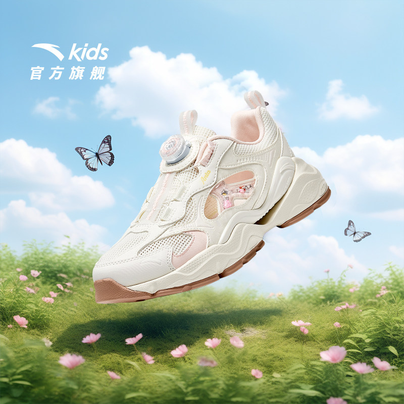 千禧|安踏儿童女大童框子鞋夏季新款透气防滑女孩户外沙滩鞋凉鞋