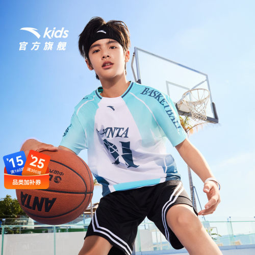 安踏儿童男大童速干短袖