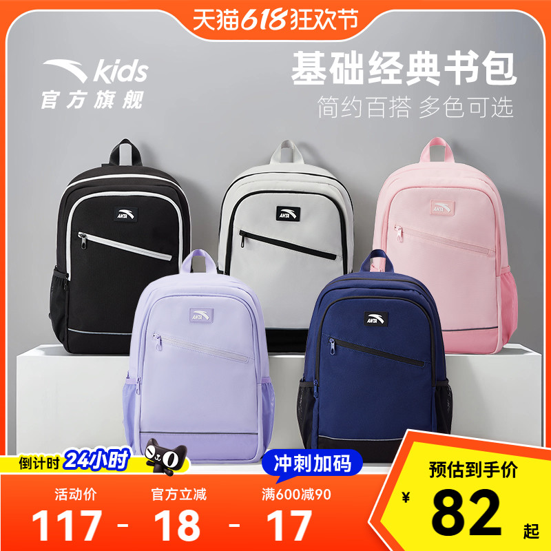 25L 5꼶+ɫ-1 ̤ͯб˫Сѧ꼶ˮ336Ԫ4(84Ԫ/)