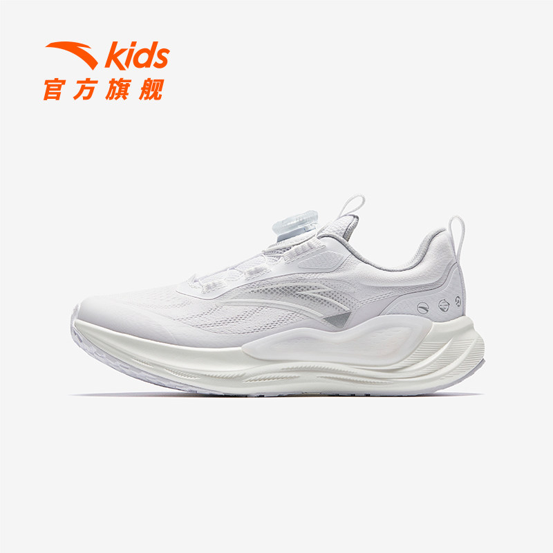 安踏儿童男女大童跑鞋2025秋款舒适防滑耐磨中大童白色旋钮运动鞋,童鞋/婴儿鞋/亲子鞋,运动鞋,淘宝优惠券,粉丝福利购,淘宝优惠卷