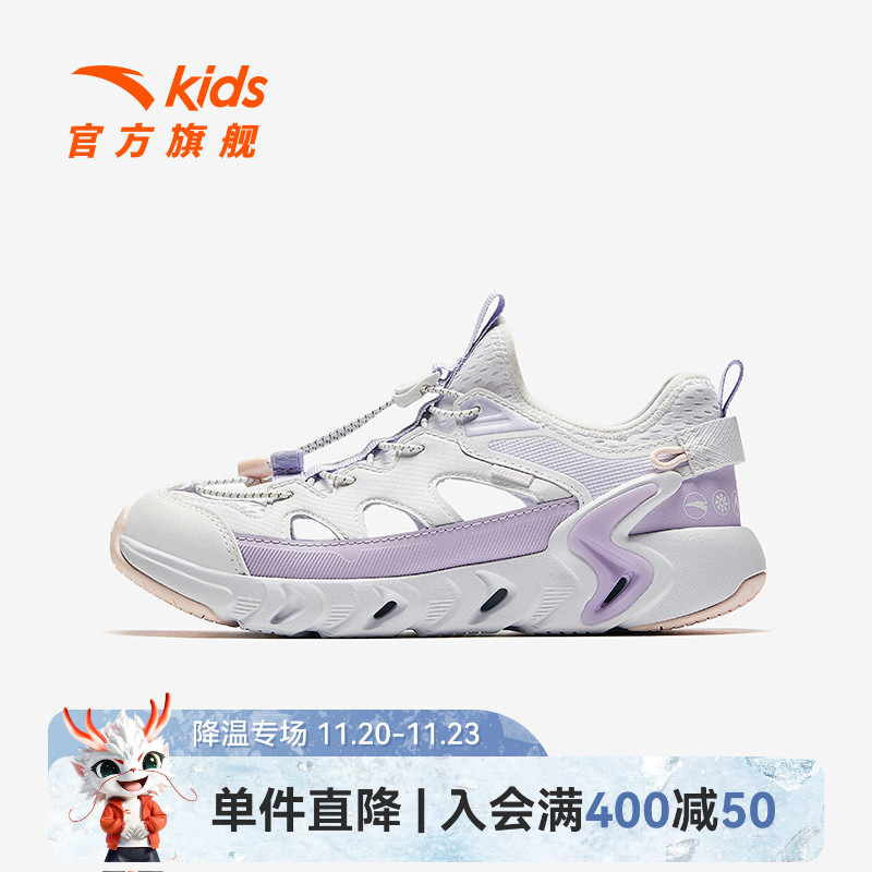 安踏儿童女大童框子鞋