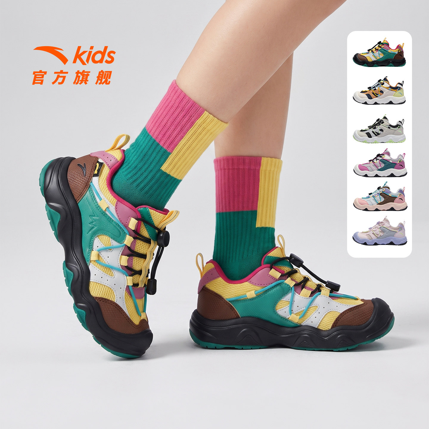 安踏儿童小童户外徒步鞋图片