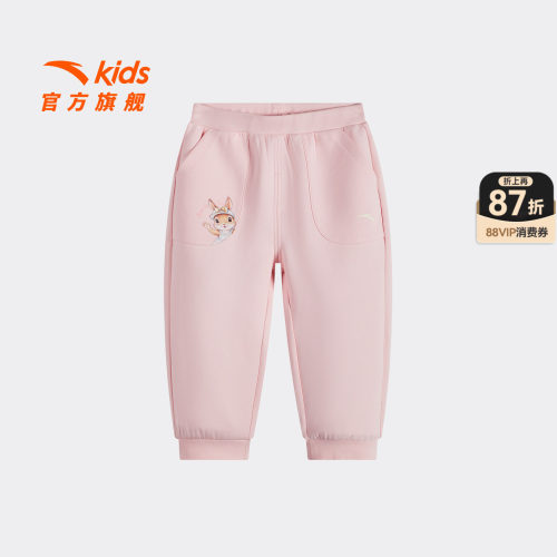 安踏女宝宝针织卫裤A类