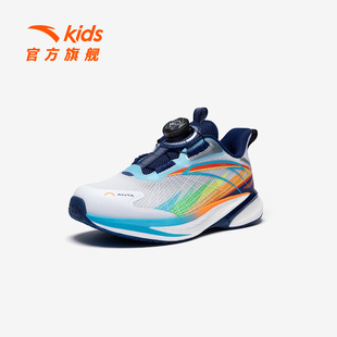 男小童鞋 安踏儿童骇浪4专业跑鞋 春季 男童校园跑步运动鞋 2026新款