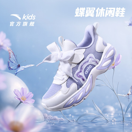 安踏儿童女小童休闲鞋