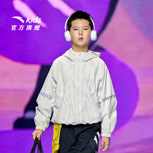 安踏儿童男大童运动上衣