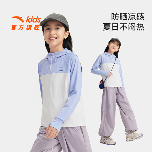 安踏儿童女大童针织连帽运动上衣