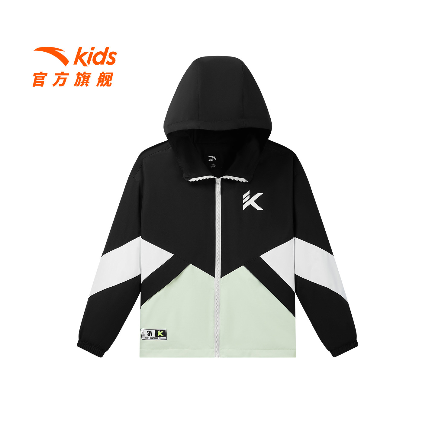 安踏儿童男大童摇粒绒运动上衣2025冬季新款防风透湿中大童厚外套,童装/婴儿装/亲子装,普通外套,淘宝优惠券,粉丝福利购,淘宝优惠卷