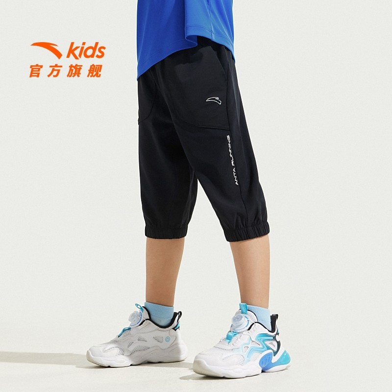 安踏儿童男小童七分裤2026夏季新款透气舒适男动跑步弹力运动中裤