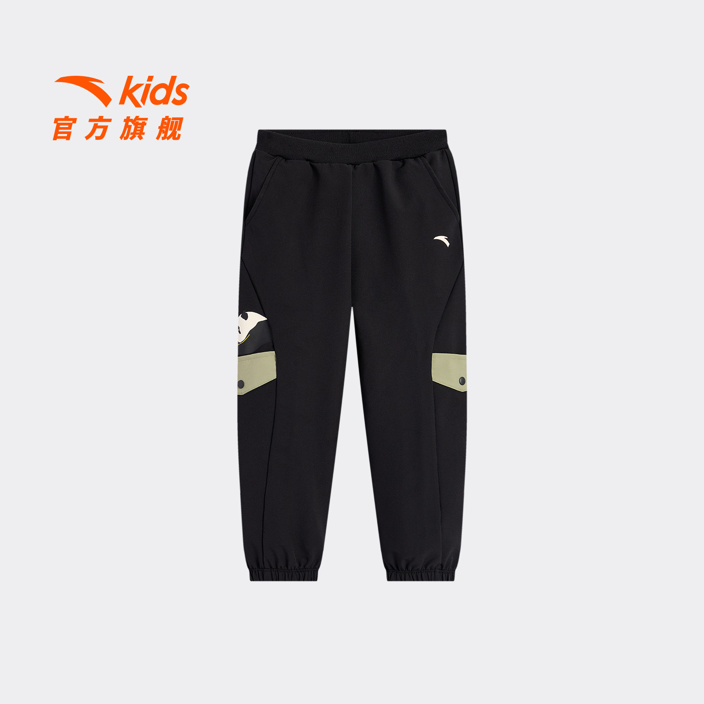 安踏儿童男小童运动长裤2025秋冬新款舒适亲肤儿童弹力休闲裤子潮