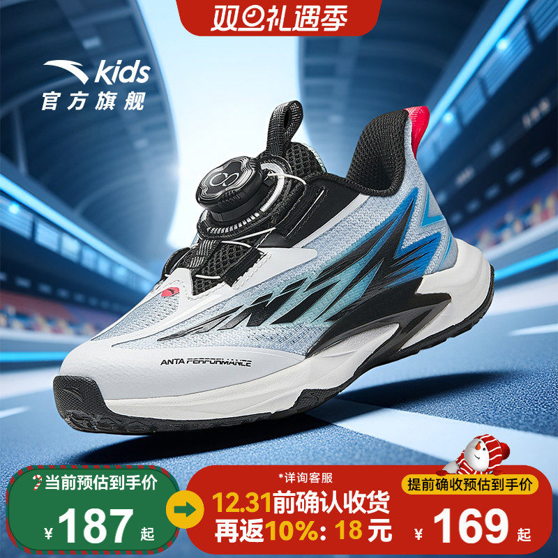 安踏儿童飞骑士平衡车鞋2025秋季新款跑鞋小童跑步鞋纽扣专业