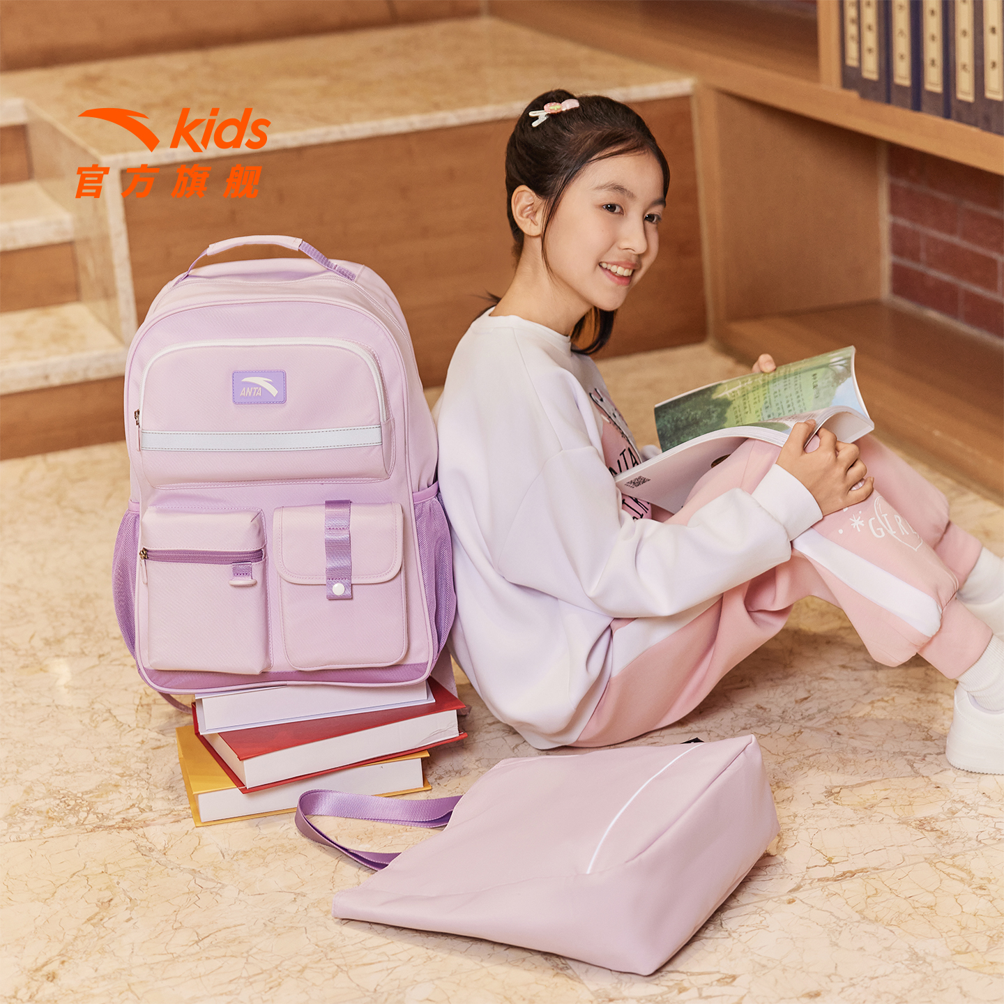 安踏儿童书包女生小学生书包减负护脊双肩包赠补习袋大容量背包潮