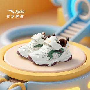 幼儿园男女宝宝复古休闲老爹鞋 二阶2025新款 安踏学步鞋 喵喵鞋