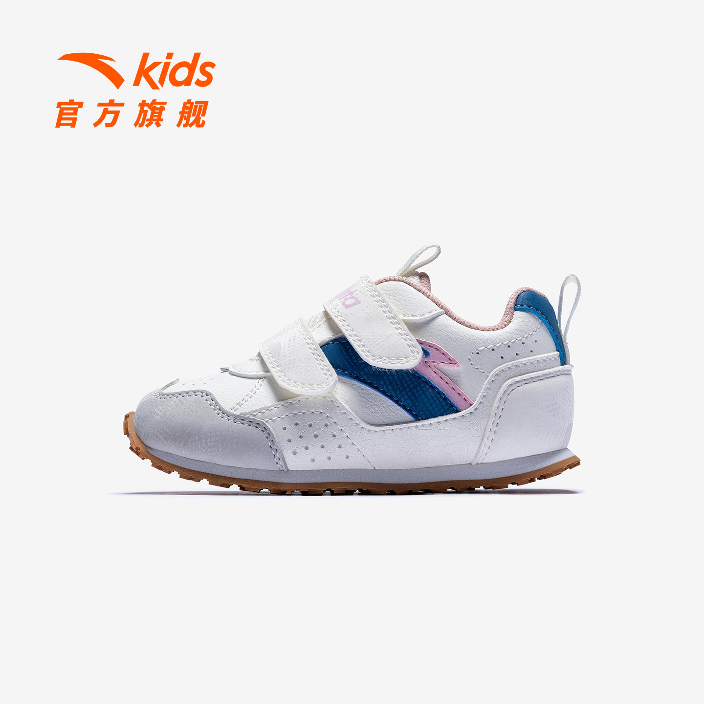 安踏学步鞋婴幼儿鞋男童女童鞋宝宝鞋春季新款幼儿园鞋儿童运动鞋