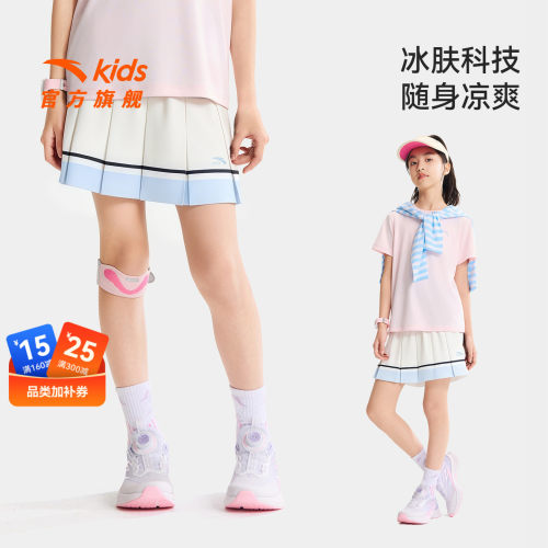 安踏女大童白色百褶裙子运动短裙